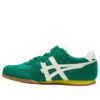 Serrano ”Forest Green Cream”