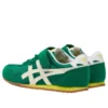 Serrano ”Forest Green Cream”