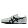 Serrano ”Light Sage Black”