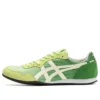 Serrano ”Lime Green Ivory”