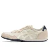 Serrano ”Oatmeal Cream”