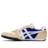 Serrano ”Pale Beige White”