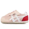 Serrano ”Pink”