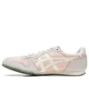 Serrano ”Pink”