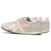 Serrano ”Pink”