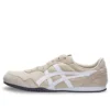 Serrano Slip-on ”Beige Khaki White”