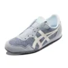 Serrano Slip-On-skor ”Carbon Blue White”