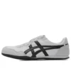 Serrano Slip-On ”Svart Vit”