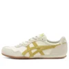 Serrano VIN ”Birch Mineral Brown”