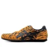 Serrano ”Year Of Onitsuka Tiger/Tiger”