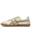 Tokuten ”Beige Tan”
