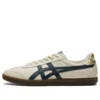 Tokuten ”Birch Iron Navy”