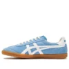 Tokuten ”Blue Fusion Gum”