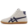 Tokuten MT ”Cream Navy Gum”