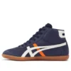 Tokuten MT ”Navy White Gum”