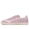 Tokuten ”Pink”