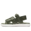 Tokuten Sandal ”Olivgrön”