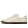 Tokuten Slip-On ”Beige Brown”
