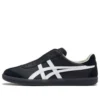 Tokuten Slip-On ”Svart Vit”