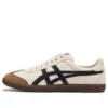 Tokuten Slip-On ”Vit Brun Svart”