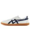 Tokuten ”White Navy Gum”