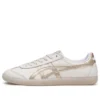 Tokuten ”White Rose Gold”