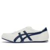 Track Trainer ”Beige Navy”