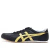 Track Trainer ”Black Gold”
