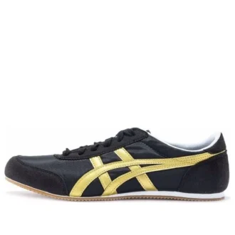 Track Trainer ”Black Gold”