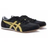 Track Trainer ”Black Gold”