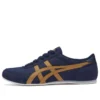 Track Trainer ”Navy Brown”