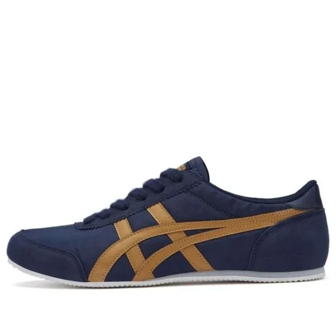 Track Trainer ”Navy Brown”