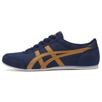 Track Trainer ”Navy Brown”