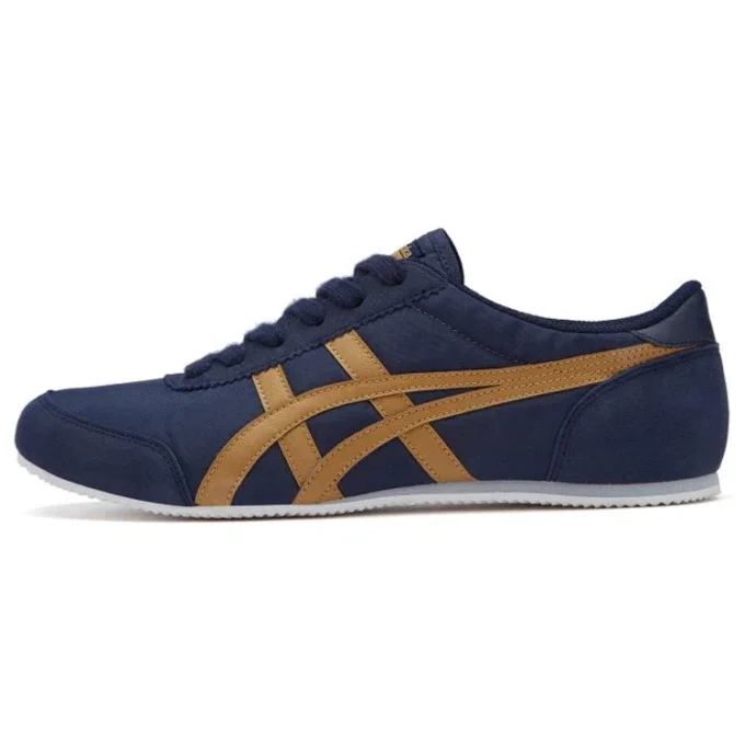 Track Trainer ”Navy Brown”