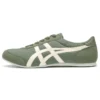 Track Trainer ”Olive Green Cream”