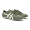 Track Trainer ”Olive Green Cream”