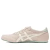 Track Trainer ”Pink White”