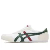Track Trainer ”White Green”