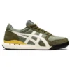 Ultimate 81 EX ”Lichen Green Cream”
