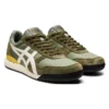 Ultimate 81 EX ”Lichen Green Cream”