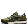 Ultimate 81 EX ”Mistletoe Green Graphite Grey”