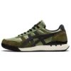 Ultimate 81 EX ”Mistletoe Green Graphite Grey”