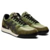 Ultimate 81 EX ”Mistletoe Green Graphite Grey”