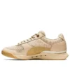 Ultimate 81 MP ”Beige”