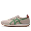 Ultimate 81 ”Nude Green”